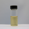 Agente refrigerante Yclohexanecarboxamide Ws-12 en polvo CAS 68489-09-8 para alimentos y cosméticos Ws12