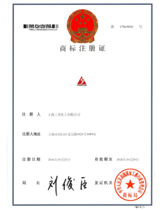 <span style="color:#000000;">Certificado de CE</span>