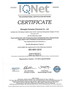 <span style="color:#000000;">Certificado de CE</span>
