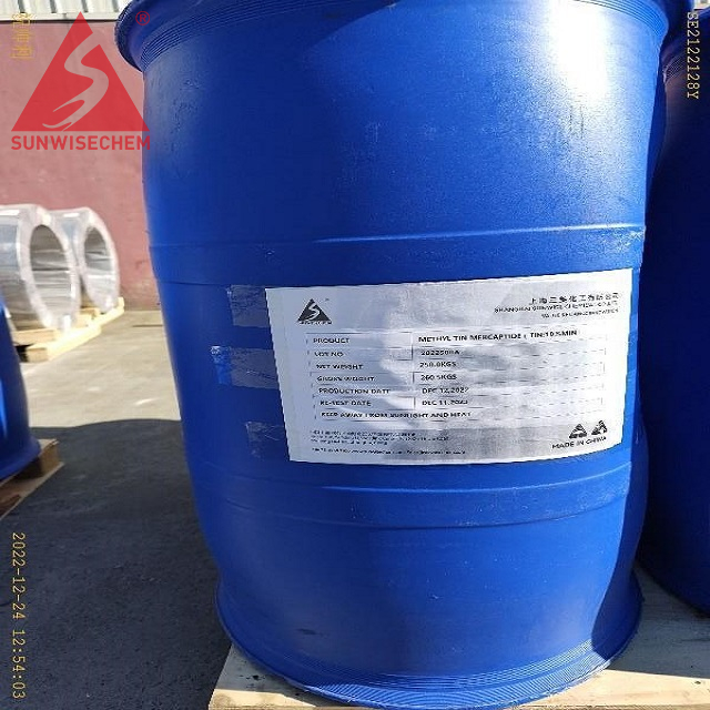 Sal de amonio cuaternario con base éster CAS 91995-81-2