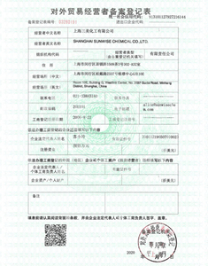 <span style="color:#000000;">Certificado de CE</span>