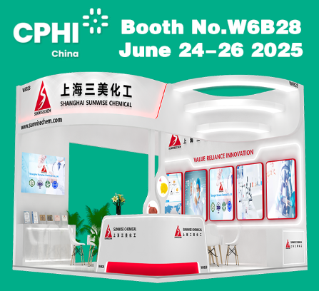 CPHI 2025 Shanghái, stand n.º W6B28 