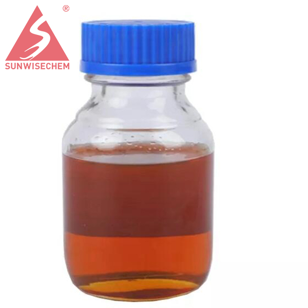 2-heptadecilhidroxietilimidazolina CAS 95-19-2