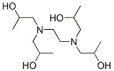 N, N, N′, N′-Tetrakis (2-hidroxipropil)Etilendiamina 99% (EDTP) CAS: 102-60-3