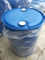 Di (octil / decil) metilaminas No. CAS 308062-61-5