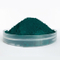 Pigmento de buena calidad verde 7 para productos cerámicos/esmaltados CAS 14832-14-5